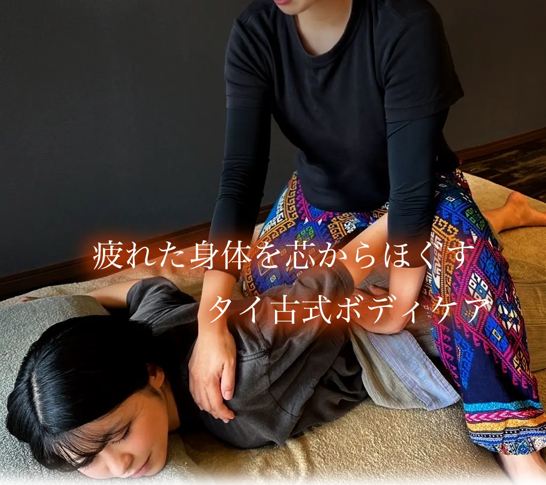 tomarigi東城南店の店内風景